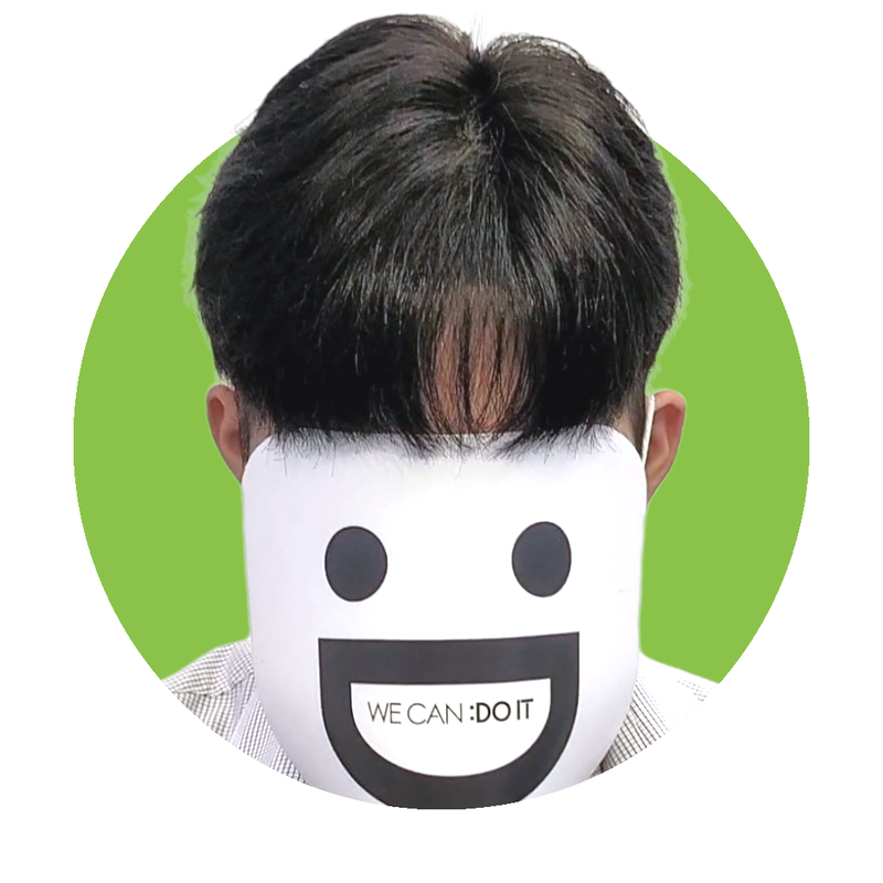 착용 후